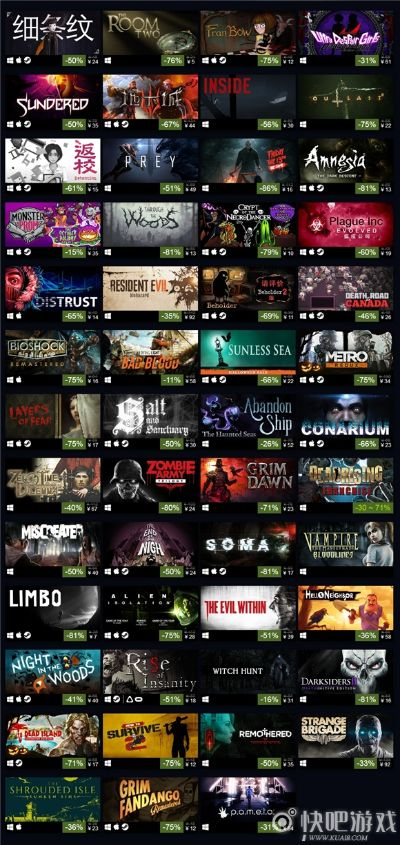 恐怖游戏下载必备！人气爆棚十大热门恐怖游戏推荐