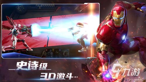 2024热门实时对战游戏，精选下载必玩攻略推荐