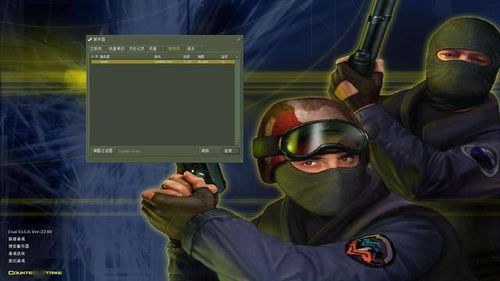 热门游戏盘点：揭秘玩家最爱玩的游戏精选推荐