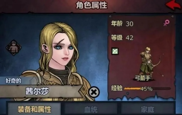 新手必看!《诸神皇冠》养成攻略,轻松登顶巅峰秘籍大公开 新手必看!《诸神皇冠》养成攻略,轻松登顶巅峰秘籍大公开