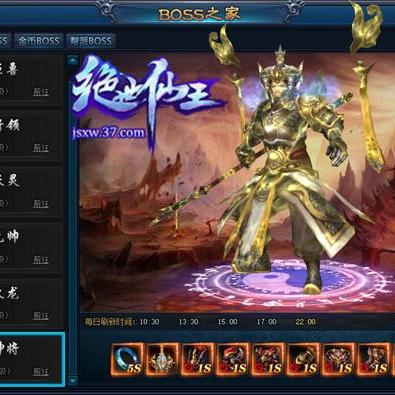 剑开仙门弟子实力大揭秘：盘点热门角色强度排行