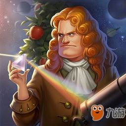 夕阳热气球强攻攻略:揭秘高效战术阵容秘籍 夕阳热气球强攻攻略:揭秘高效战术阵容秘籍