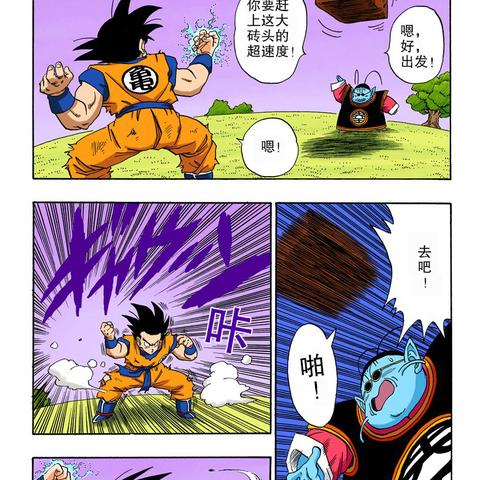 日漫游戏人气榜：盘点十大热门好玩游戏推荐