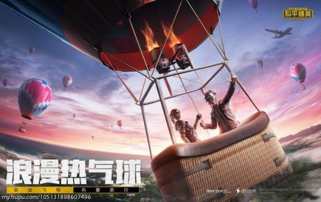 夕阳热气球近战爆发阵容攻略，揭秘高效特殊战术搭配技巧