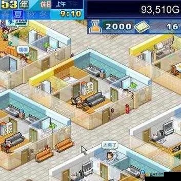 住宅梦物语新手必看!快速开荒攻略,轻松掌握游戏技巧 住宅梦物语新手必看!快速开荒攻略,轻松掌握游戏技巧