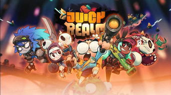 盘点热门！最新旅鼠游戏推荐，揭秘哪些好玩不容错过