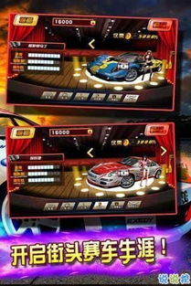 横版狂飙推荐！盘点最热门滚屏游戏，畅玩无界！