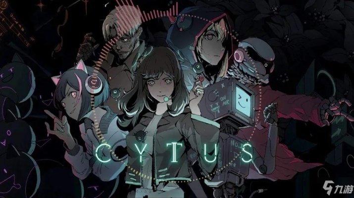 音乐世界赛特斯2角色攻略:深度解析,助你轻松选角 音乐世界赛特斯2角色攻略:深度解析,助你轻松选角