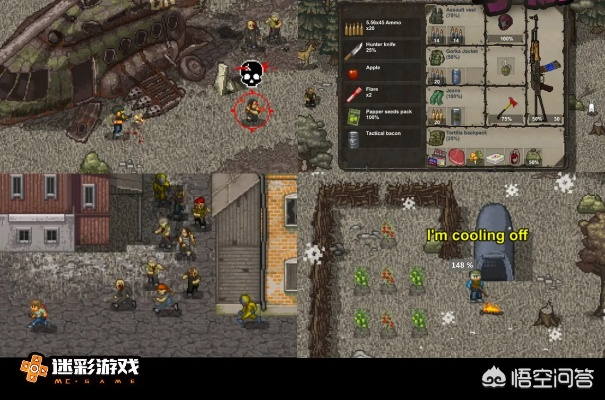 热门战术RPG盘点：揭秘高人气游戏排行！