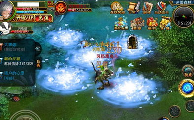 全球热门游戏盘点:揭秘哪些外国游戏最受欢迎 全球热门游戏盘点:揭秘哪些外国游戏最受欢迎