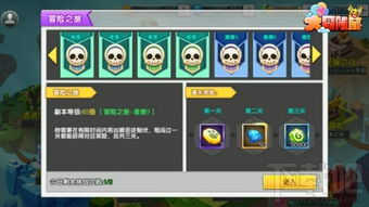 热门游戏工坊下载排行,揭秘十大热门游戏精选 热门游戏工坊下载排行,揭秘十大热门游戏精选