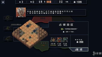 爆款独立游戏盘点：下载量飙升的人气佳作推荐