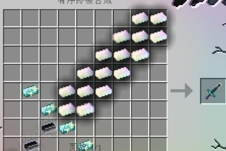 《我的世界》神仙组件必看！解锁无限创造新境界