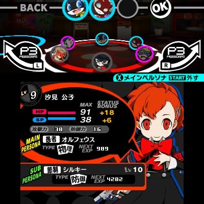 精选抢先体验游戏盘点：揭秘热门好玩的试玩佳作