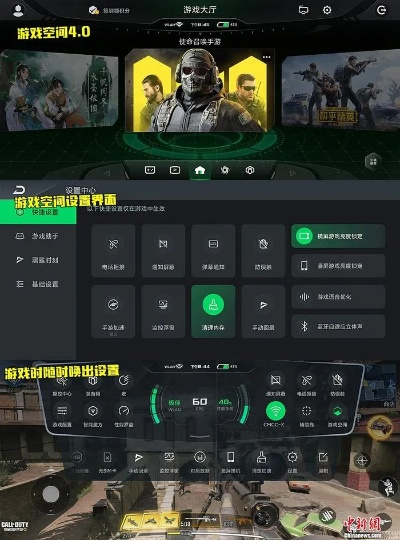 2024全景游戏盛宴：360精选攻略秘籍大公开