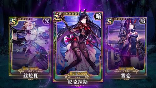 卡牌游戏盘点：揭秘十大经典之作，体验独特策略魅力