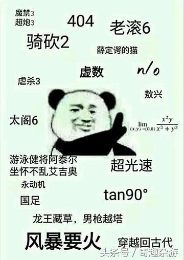 十大耐玩续作盘点：揭秘续作游戏下载热门排行