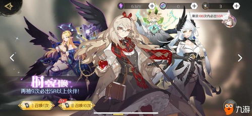 新手必看！造物法则2命运之门SSR选择攻略：三次SSR推荐，解锁最强阵容