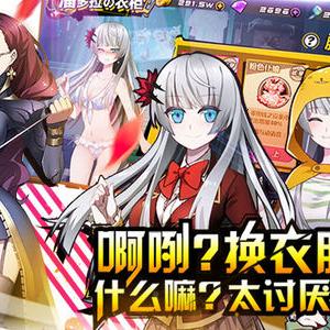 《造物法则2》新手攻略：开局快速刷初始资源，角色搭配技巧揭秘