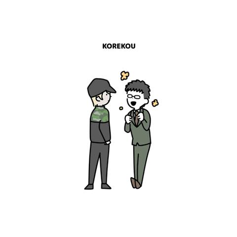 手绘游戏盘点:揭秘热门人气排行,十大必玩佳作推荐 手绘游戏盘点:揭秘热门人气排行,十大必玩佳作推荐