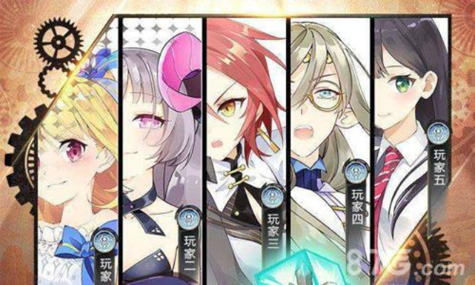 神代花名技能属性深度解析：高效攻略，轻松掌握造物法则2神代花名技巧