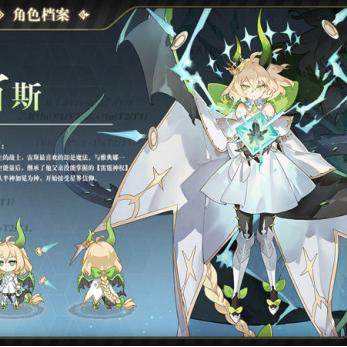 《造物法则2》神龙二技能深度解析：揭秘名神龙技能图鉴攻略