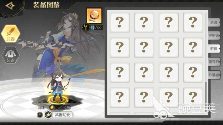 走A流游侠玩法攻略：深度解析《造物法则2》独门技巧揭秘