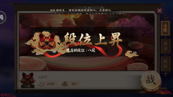 松鼠阵容昆特牌手游攻略：搭配技巧与优劣势深度解析