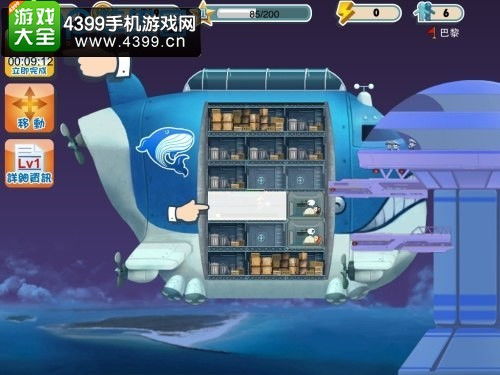 快速解锁食物语音乐劵攻略:高效获取技巧揭秘 快速解锁食物语音乐劵攻略:高效获取技巧揭秘