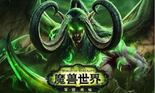 盘点热门龙游戏:揭秘哪些龙题材游戏最受玩家喜爱 盘点热门龙游戏:揭秘哪些龙题材游戏最受玩家喜爱