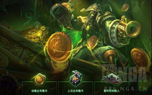 王思凤攻略揭秘：深度线索解析，解锁游戏新境界