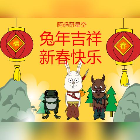 国漫游戏盘点：独家推荐，最新热门国漫游戏不容错过