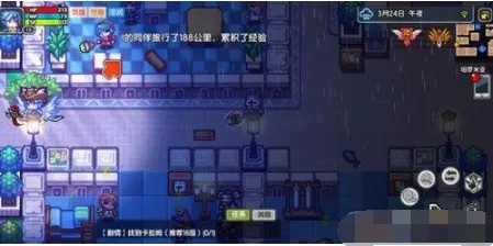 伊洛纳矿工任务攻略：高效完成技巧揭秘，轻松升级必备！