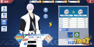 纯白和弦养成攻略：主流角色深度解析，解锁养成新境界