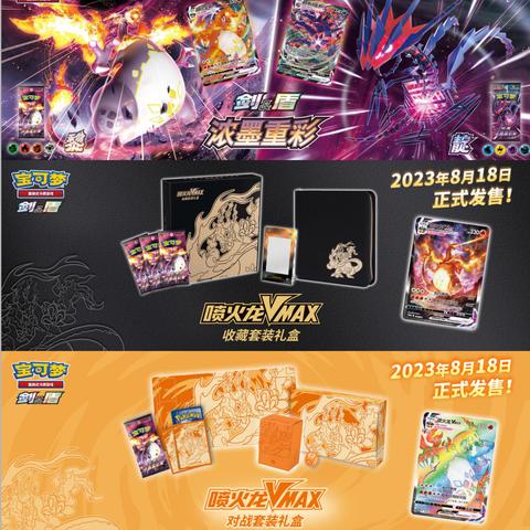 十大热门集换式卡牌游戏推荐：下载必玩排行榜，解锁无限乐趣