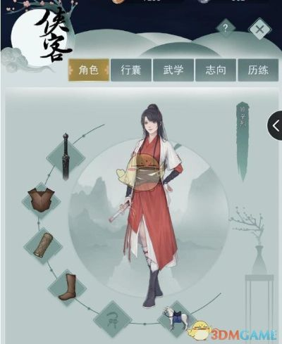 江湖悠悠第一章第二节攻略：高效通关秘籍，轻松解锁1-2章节新境界