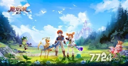 魔力宝贝职业深度剖析：揭秘旅人职业独特魅力