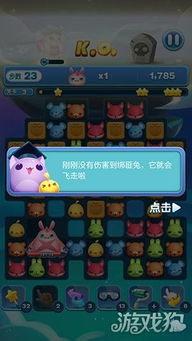 热门自走棋盘点:揭秘最受玩家喜爱的高品质自走棋游戏 热门自走棋盘点:揭秘最受玩家喜爱的高品质自走棋游戏