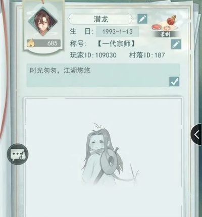 江湖悠悠青稞酒制作攻略：快速获取青稞酒秘方技巧揭秘