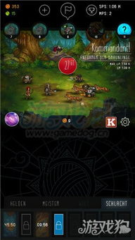 2024年度热榜推荐:时空旅行游戏下载,体验穿越时空的极致冒险 2024年度热榜推荐:时空旅行游戏下载,体验穿越时空的极致冒险