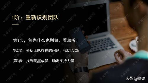 无期迷途血流队深度解析：揭秘团队战斗力新高度