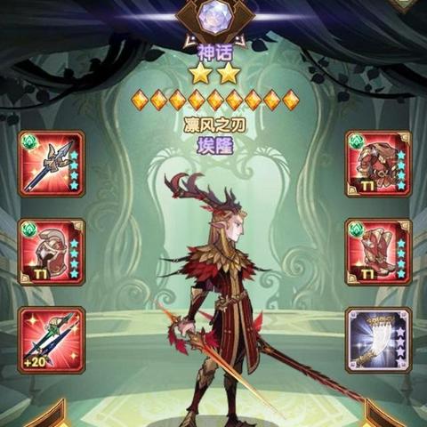 剑与远征全英雄技能解析+种族搭配攻略，助你轻松上分！