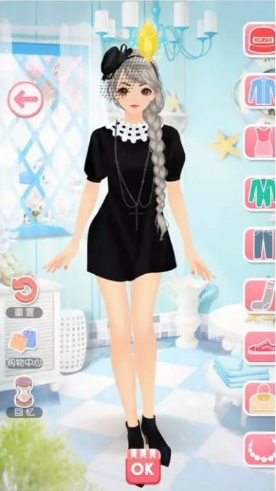 《美美小店》攻略揭秘:爱琴海之旅(上)攻略秘籍大放送 《美美小店》攻略揭秘:爱琴海之旅(上)攻略秘籍大放送