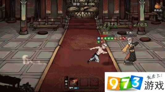 烟雨江湖幻影剑诀获取攻略:秘技出处详解与伤害解析揭秘 烟雨江湖幻影剑诀获取攻略:秘技出处详解与伤害解析揭秘