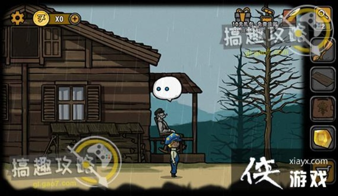 视觉错乱诡船谜案前传第3关攻略：柯尔拯救秘籍解锁技巧揭秘