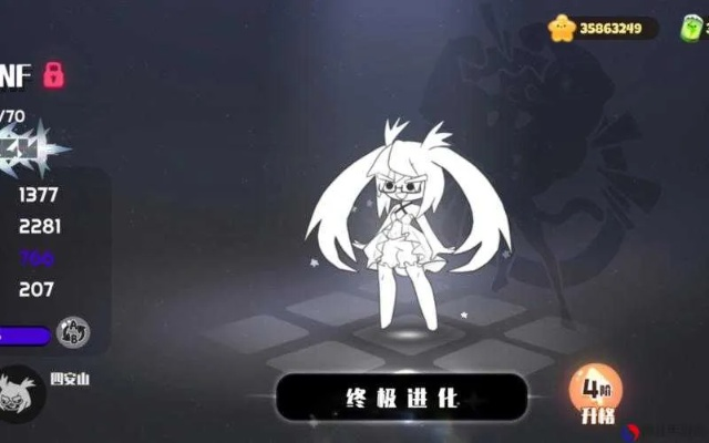 弹力果冻小林技能解析：全面属性图鉴，深度攻略揭秘