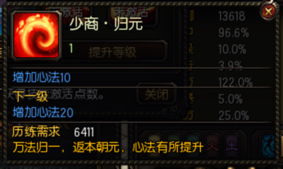 弹力果冻拿拿角色深度解析：技能属性全图鉴+独家攻略