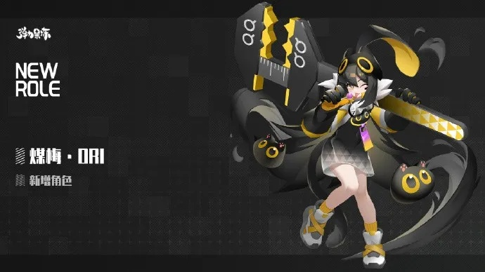 弹力果冻白漓角色深度解析：技能图鉴+独家攻略秘籍