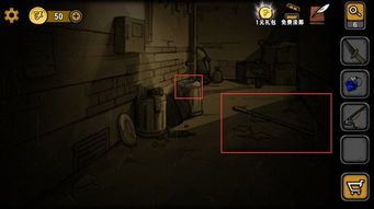 视觉错乱诡船谜案前传破解攻略：解锁密码秘籍大揭秘