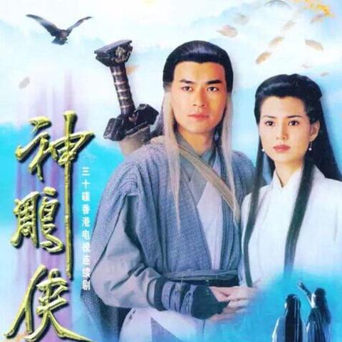 越女剑法秘籍获取攻略：烟雨江湖独家招式解析与伤害揭秘